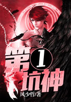 ��һ����