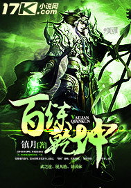 ����Ǭ��