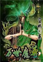 ����ħ��