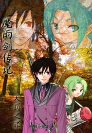 ħ�꽣����