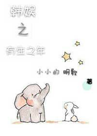 ����֮����֮��