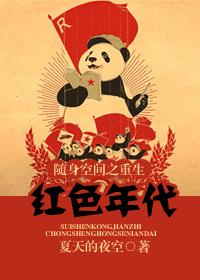 �����ռ�֮������ȥ������