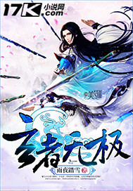 �����޼�