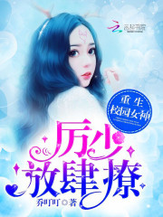 ����У԰Ů�����٣������ã�