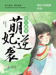 а��ʢ�裺������Ϯ