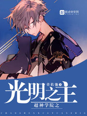 ����ѧԺ֮����֮��