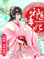 аҽ������ħ���������裡