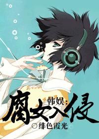 ���飺��Ů����