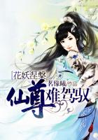 ���������������Ѽ�Ԧ