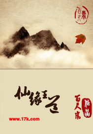 ��Ե����