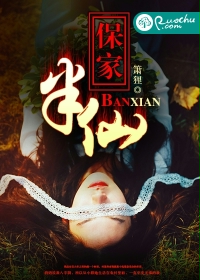 ���Ұ��ɶ�